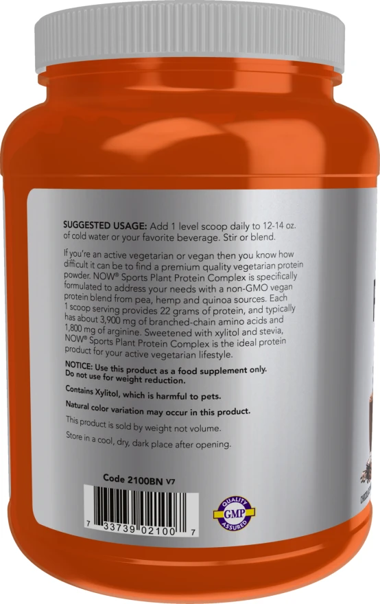 NOW - Plant Protein Complex, Choklad Mocha - 907g - Bild 3