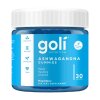 Ashwagandha gummies