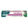 HIMALAYA Gum Expert Gum Expert Anti-Plaque (75 ml)