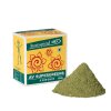 AUROSPIRUL AV Supergreens Powder (100 g / 3