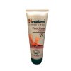 Foot Care Cream - 75g