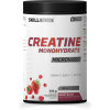 Micronised Creatine Monohydrate Flavoured