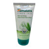 Moisturizing Aloe Vera Face Wash - 150 ml.