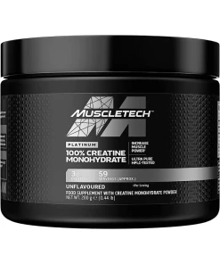 Platinum 100% Creatine Monohydrate - 200g