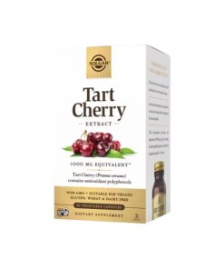 SOLGAR Tart Cherry (90 Vegan Caps)
