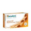 Himalaya - Almond Moisturizing Soap - 75g