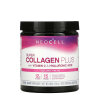 NeoCell - NeoCell Derma Matrix Collagen Skin Complex (195 g