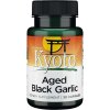 Swanson - Aged Black Garlic - 30 caps
